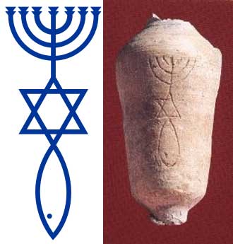 messianic-seal
