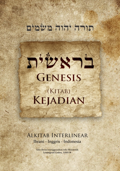 Kitab Kejadian Ibrani - Inggris - Indonesia - Interlinear